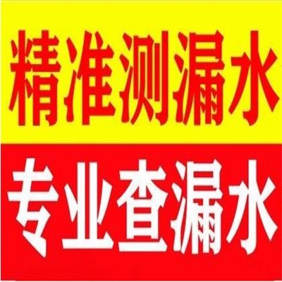 首页技术支持广告